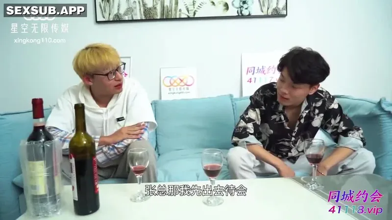 Chịch cô giáo xinh đẹp say xỉn cả đêm sung sướng